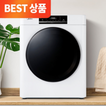 삼성전자일반세탁기 인기 상위 20개 장단점 및 상품평