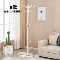 스탠드 회전 옷걸이 튼튼한 행거 미니 회전식 드레스룸 날개 옷 가정용 이동식 조립식 높은, 4. B타입 [화이트]