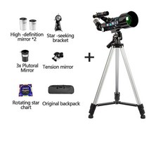 우주 망원경 천체 관측 초심자 단안 천체 망원경 200 배 달 관찰 어린이 생일 선물, 01 P1