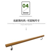 목재계단난간 나무 원목 손스침 손잡이 핸드레일, 100cm 고정점 2개