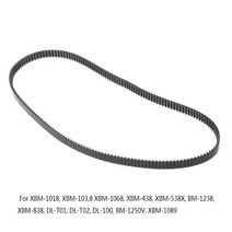 전동 컨베이어 벨트 자바라 롤러 컨베어 콘베어 자동 빵 제조기 밴드 스트랩 둘레 537mm 주방, 한개옵션0