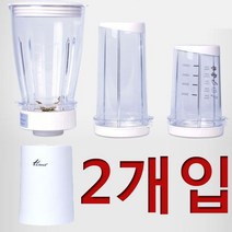강력 레드모터로 잘갈리는 다용도 미니믹서기 X 2개입 3454508EA, 쿠팡 엘 HMF-595 다용도_미니 믹서기 X 2개입, 쿠팡 본상품선택