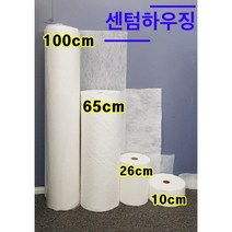 탄탄방수 방수보강포 10cm x 100m 26cm x 100m 65cm x 100m, 50B (얇은포)  벽체용  13평시공