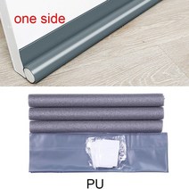 우레탄창 창문 도어 하단 씰 스트립 유연한 바람 소음 감소 스토퍼 도어 씰링 차단기 도어 weatherstrip 3cm 폼, 한쪽 회색