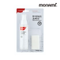 모나미 화이트보드크리너, 화이트보드클리너_1개