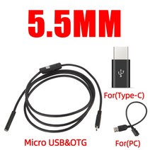 고성능 3 in 1 산업용 내시경 카메라 IP67 방수 스마트폰 PC 노트북용 5.5-7mm 미국B 소형 6 개 led 조절 가능, [01] 5.5mm-1m
