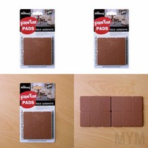 1개배송 12P EVA 바닥보호패드 2.8X4.2CM 가구받침패드 가구패드
