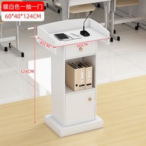 연단 강연 행사장 교탁 강단 단상 강의용 교회 사회대, E타입 행사장 교탁 사진참조