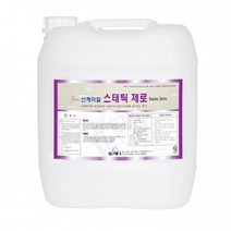 GBW7912B5 바닥청소왁스 시공왁스 대전방지용 바닥왁스 전도성왁스 광택왁스 준공청소왁스 데코타일왁스 스태틱제로 대리석왁스 18.75L 목재왁스 빗자루쓰레받기세트, GB 1