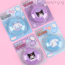 산리오 와펜 휴대용 거울 브러쉬 1p 랜덤 쿠로미 시나모롤 캐릭터 빗 거울 세트 손거울 유아 여아 어린이 단체선물