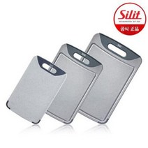 실리트도마 이유식도마 향균 위생 양면, 대