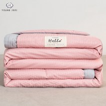 young Jedi 콩섬유 여름 이불 에어컨 여름 이불 여름 얇은 봄가을 싱글 이불 세탁기 여름이불 명품이불 무인양품이불, 핑크색