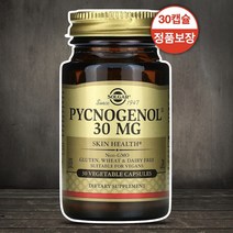 솔가 호팍사 피크노제놀 30 mg 30캡슐 프랑스 해안송 껍질 추출물