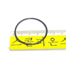 고무링 원형패킹 외경40.8 내경37.2mm 굵기1.8T 흑색