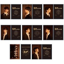 아이브포토카드 시간 청소년 리그 양면 라미네이션 클래식 댄스 포토 카드 포토 브로마이드, e