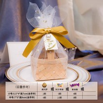 수납 박스5/10pcs Organza 대나무 바구니 사탕 상자 웨딩 진주 선물 가방 초콜릿 포장 파티 베이비 샤워 호, 09 09_01 5pcs_02 7x5x9cm