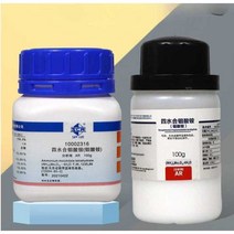 몰리브덴 암모늄 100g 식품 농작물 콩 비료, 시노팜 시약
