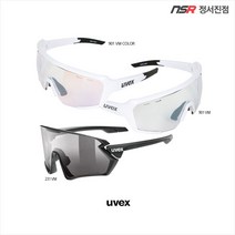 우벡스 901VM 231 컬러미러 변색미러 바리오컬러렌즈 라이딩 자전거 스포츠 고글안경, 우벡스231, 레드/블랙(미러 레드렌즈)