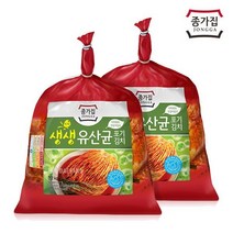 종가집 생생 유산균 포기김치3.2kg x 2