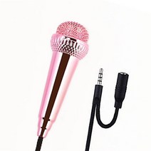 ASMR마이크 유튜브 마이크 방송 장비 미니 마이크 휴대용 3.5mm 스테레오 스튜디오 KTV 가라오케 스마트 폰, 02 Hot Pink
