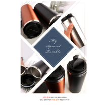 스텐텀블러 콜드컵 보온보냉 대용량 대량구매 미니 손잡이 초등학생 텀블러 각인 기념품, 골드브라운