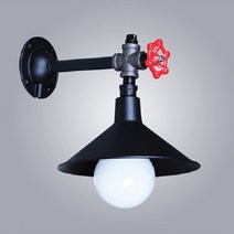 미도라이팅 미니밸브벽등 빈티지벽등 수도파이프조명 인더스트리얼조명 벽등, LED볼램프8W 주광색*1 