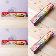 HY 호일 30CM 알미늄호일 크린호일