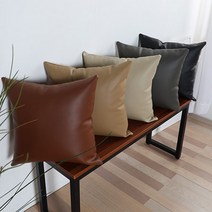 조브라운 가죽 무지 디자인 사각 소파 쿠션, 초코