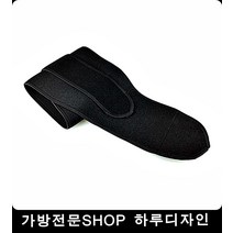 헬스동 허리디스크 예방 허리보호대 자세교정기, 1개