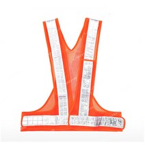 루페코리아 고휘도 안전조끼 반사조끼 야광 엑스반도 X110 형광오렌지화이트