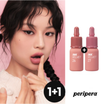 [NEW/무료배송] 페리페라 잉크 더 벨벳 AD 누디브루 컬렉션 [2개 구성], 026 누디플로우, 026 누디플로우