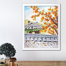 나봄갤러리 감나무와 기와집 2 감그림 감나무 액자 사업장추천그림, 2.심플 화이트 액자, 1개