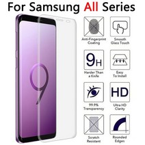 삼성 호환 노트 8 9 S9 S8 Plus S7 S6 엣지 강화 유리 화면 보호기 갤럭시 S 7 6 Note9 Note8 보호 케이스, S9 Plus, Transparent, [01] S9 Plus