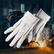 용접장갑(소)2개 작업용 알곤 안전 가시 손베임방지 구조