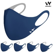 5매 / 3매 윈어블 스포츠 구리 패션 방수 새부리형 빨아쓰는 마스크 재사용 항균 마스크 헬스장 헬스 운동용, 네이비(구리사) 5매
