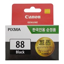 캐논정품잉크 PG-88 CL-98 E500 E510 E600, 블랙, 4개