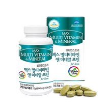 스토리 종합 비타민 미네랄 맥스 클로렐라 90정 3개월 직장인 성장기 추천 판토텐산 함유, 90정(3개월분 ) 1통