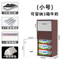 도서 반납함 중형 무인 택배 보관함 사서함 반납기 책, M.트럼펫(레드 브론즈)