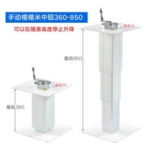 테이블 리프트 캠핑카, 360-850 중알루미늄