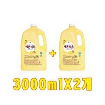 퐁퐁 주방세제 레몬식초 3000mlX2개/물때냄새제거