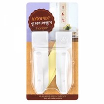 다용도 2단걸이 벽후크 2개 벽부형옷걸이 책가방걸이, lI#_고객PICK_#ll