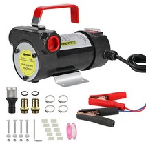 VonLux 연료 이송 펌프 12V DC 전기 디젤 키트 휴대용 셀프 프라이밍 오일 추출기 등유 기계 변압기 이동용