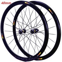 리치도로 자전거 V 디스크 브레이크 바퀴 700C 40mm 알루미늄 합금 Wheelset, 02 six hole disc brake