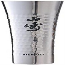 야마자키 위스키 스텐레스 하이볼잔 335ml, 1개