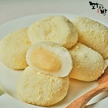 화과방 [화과방] 우유품은찰떡 35gx8개입, 우유품은찰떡 8개입, 35g, 1