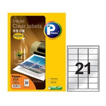 잉크젯 투명라벨 21칸 5매 V3990-5