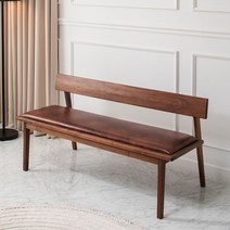 [에보니아] 블랜드 호두나무 식탁벤치 1100, 월넛