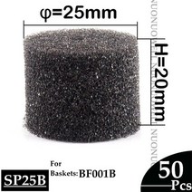 수경재배기 식물재배기 가정용스마트팜 50pcs 검은 수경 바구니 스폰지 정원 야채 토양 심기 스폰지 보육 냄비 거품 식물 뿌리 고정 스폰지, sp25b-블랙