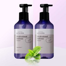 비욘드 프로페셔널 디펜스 샴푸 + 트리트먼트 500ml (2종구성)+사은품(마스크팩), 02_샴푸 2개