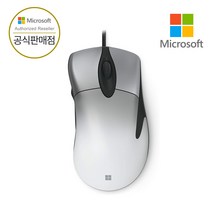 [ Microsoft 코리아 ] 마이크로소프트 프로 인텔리 마우스 게이밍 마우스 Pro Intelli Mouse, 라이트쉐도우